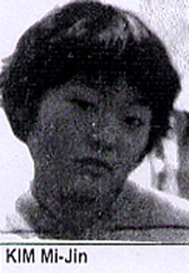 Kim