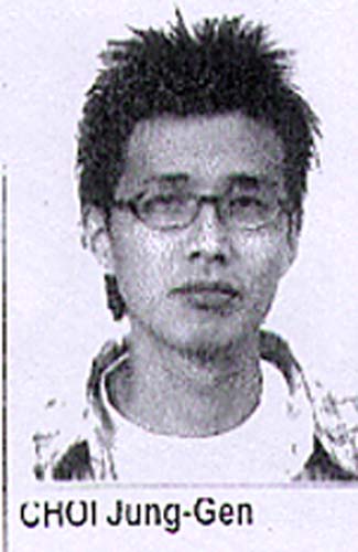 Choi